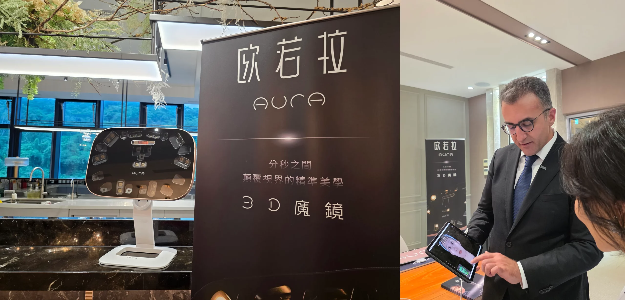 Group-86716-scaled.webp Group-86716-scaled.webp